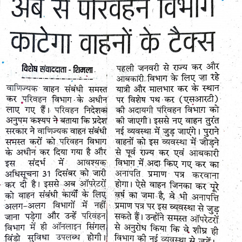 road safety himachal